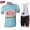 Set La Mitica Fausto Coppi 2021 abbigliamento Ciclismo Completo Maglia Ciclismo Corta e Salopette 3429-JNR