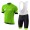 2018 Cube verde abbigliamento Ciclismo Completo Maglia Ciclismo Corta e Salopette 20305RL