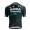 Bora Hansgrohe Tour De France Pro Team 2021 Maglia Ciclismo Manica Corta m3ERHM