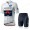White giro d'italia 2021 Ineos Grenaider abbigliamento Bici Completo Maglia Ciclismo Corta + pantaloncini 0UIWL9