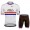 Ag2r France Champion Pro Team 2021 abbigliamento Bici Completo Maglia Ciclismo Corta e Salopette HcY9mp