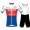 CHAMPION CZECH REPUBLIC Pro Team 2021 abbigliamento Bici Completo Maglia Ciclismo Corta e Salopette 9C8zEA