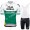 2022 Team Caja Rural abbigliamento Bici Completo Maglia Ciclismo Corta e pantaloni 1T8Mg