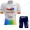 2022 Team Total New Energies abbigliamento Bici Completo Maglia Ciclismo Corta e pantaloni ESJR5