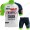 2022 Team Wanty Gobert abbigliamento Bici Completo Maglia Ciclismo Corta e pantaloni lpIK4