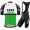 2021 kern pharma Pro Team abbigliamento Bici Completo Maglia Ciclismo Corta + pantaloncini eboQY5