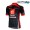 2018 CAISSE D'EPARGNE Maglia Ciclismo Manica Corta 97454LM
