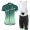 2017 Scott Donne verde Nuovo abbigliamento Ciclismo Completo Maglia Ciclismo Corta e Salopette 30208-WD