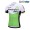 2018 Dimension Data Maglia Ciclismo Manica Corta 55248QZ