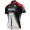 2016 Baku Maglia Ciclismo Manica Corta 16648-UX
