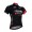 2016 Bora Maglia Ciclismo Manica Corta 59467-BK