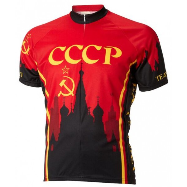 2016 CCCP Maglia Ciclismo Manica Corta 58726-KY