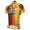 Pro 2017 Cinelli Chrome giallo Maglia Ciclismo Manica Corta 40404-GH