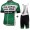 2016 Caja Rural Nuovo abbigliamento Ciclismo Completo Maglia Ciclismo Corta e Salopette 54972-XV