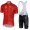 2016 Castelli Dubai Tour Nuovo abbigliamento Ciclismo Completo Maglia Ciclismo Corta e Salopette 03 37260-YV