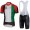 2016 Castelli Dubai Tour Nuovo abbigliamento Ciclismo Completo Maglia Ciclismo Corta e Salopette 02 45596-BQ