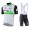 2016 Team Dimension Date bianco abbigliamento Maglie Ciclismo Manica Corta et Salopette Ciclismo 17003-SO