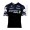 2016 Dimension Data Maglia Ciclismo Manica Corta 68294-VD