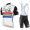 DIMENSION DATA 2017 South African Nuovo abbigliamento Ciclismo Completo Maglia Ciclismo Corta e Salopette 49833-XJ