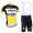 2016 Quick Step Nuovo abbigliamento Ciclismo Completo Maglia Ciclismo Corta e Salopette giallo 27562-CX