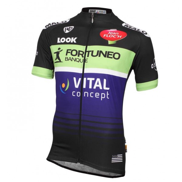 2016 FORTUNEO-VITAL CONCEPT Maglia Ciclismo Manica Corta 46822-XN 2016 FORTUNEO-VITAL CONCEPT Maglia Ciclismo Manica Corta 46822-XN