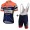 2016 Fantini Nippo Team Nuovo abbigliamento Ciclismo Completo Maglia Ciclismo Corta e Salopette 51054-NE
