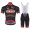 2016 GSG Area Zero Nuovo abbigliamento Ciclismo Completo Maglia Ciclismo Corta e Salopette 28826-VU