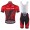 2016 GSG Focus XC Rosso Nuovo abbigliamento Ciclismo Completo Maglia Ciclismo Corta e Salopette 56250-UC
