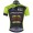 2016 GSG Lee Cougan Maglia Ciclismo Manica Corta 78464-RQ