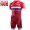 Katusha 2017 Nuovo abbigliamento Bici Completo Maglia Ciclismo Corta e Pantaloncini 27113-ZV