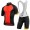 2017 MAVIC abbigliamento Ciclismo Completo Maglia Ciclismo Corta e Salopette 05 28072-CJ