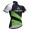 2017 Merida verde Maglia Ciclismo Manica Corta 25659-SZ