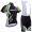 Merida 2017 abbigliamento Ciclismo Completo Maglia Ciclismo Corta e Salopette verde 34776-QD