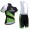 2017 Merida verde Nuovo abbigliamento Ciclismo Completo Maglia Ciclismo Corta e Salopette 39201-PJ