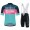 2016 Morvelo Nuovo abbigliamento Ciclismo Completo Maglia Ciclismo Corta e Salopette 06 32332-HP