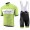 2016 Morvelo Nuovo abbigliamento Ciclismo Completo Maglia Ciclismo Corta e Salopette 01 34932-HZ