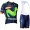 2016 Movistar Nuovo abbigliamento Ciclismo Completo Maglia Ciclismo Corta e Salopette 03 81343-AZ