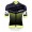 2016 Santini Interactive 3.0 nero verde Maglia Ciclismo Manica Corta 92644-XP