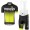2017 Scott Rc nero bianco giallo Nuovo abbigliamento Ciclismo Completo Maglia Ciclismo Corta e Salopette 27498-ZR