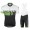 2016 Scott RC verde Nuovo abbigliamento Ciclismo Completo Maglia Ciclismo Corta e Salopette 88502-GC
