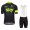 2016 SKY Fluo Yellow Nuovo abbigliamento Ciclismo Completo Maglia Ciclismo Corta e Salopette 66682-NK