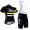 2016 SKY Nuovo abbigliamento Ciclismo Completo Maglia Ciclismo Corta e Salopette 03 89932-QM