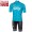 2017 Sky Pro Nuovo abbigliamento Bici Completo Maglia Ciclismo Corta e Pantaloncini Blau 94223-SD