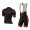 2016 Specialized Nuovo abbigliamento Ciclismo Completo Maglia Ciclismo Corta e Salopette 05 45712-IN
