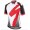 2016 Specialized Comp Racing Ss bianco Maglia Ciclismo Manica Corta 71531-PU