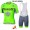 2016 Tinkoff Saxo Bank Fluo Green Nuovo abbigliamento Ciclismo Completo Maglia Ciclismo Corta e Salopette 10256-QO