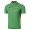 Tour De France green Maglia Ciclismo Manica Corta 2016 99996-MV