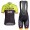 Trek Segafredo 2017 Nuovo abbigliamento Ciclismo Completo Maglia Ciclismo Corta e Salopette giallo 85776-PD