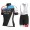 Completo Ciclismo 2019 Hagens Berman Axeon abbigliamento Bici Completo Maglia Ciclismo Corta e Salopette