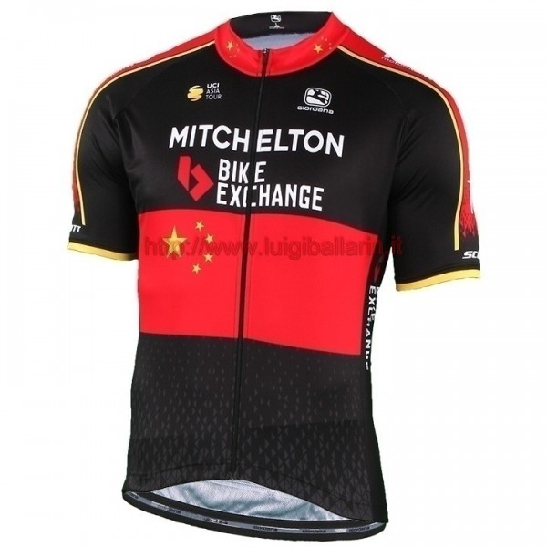 Completo Ciclismo 2019 Mitchelton-Scott Chinese Champion Maglia Ciclismo Manica Corta
